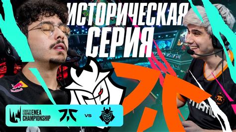 Серия Basic G2 .